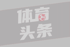 索克尔克勒泽威